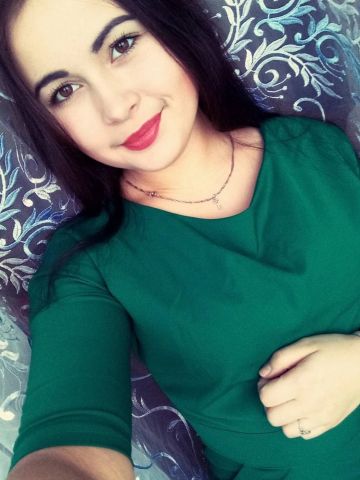 Белла